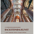 Titelfoto: Gewölbe St. Georgen Wismar (Nicole Hollatz, Wismar)